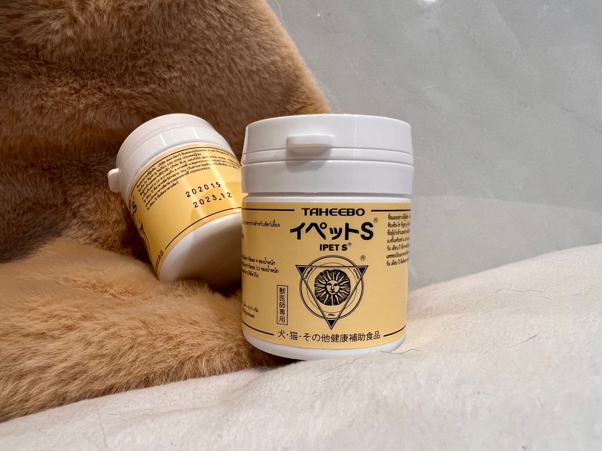 Taheebo Ipets บรรจุ 60 เม็ด ต้านอนุมูลอิสระ สำหรับสัตว์เลี้ยง ราคา 2,800 บาท*ส่งฟรี