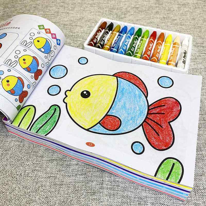 muhui|หนังสือระบายสีสำหรับเด็ก