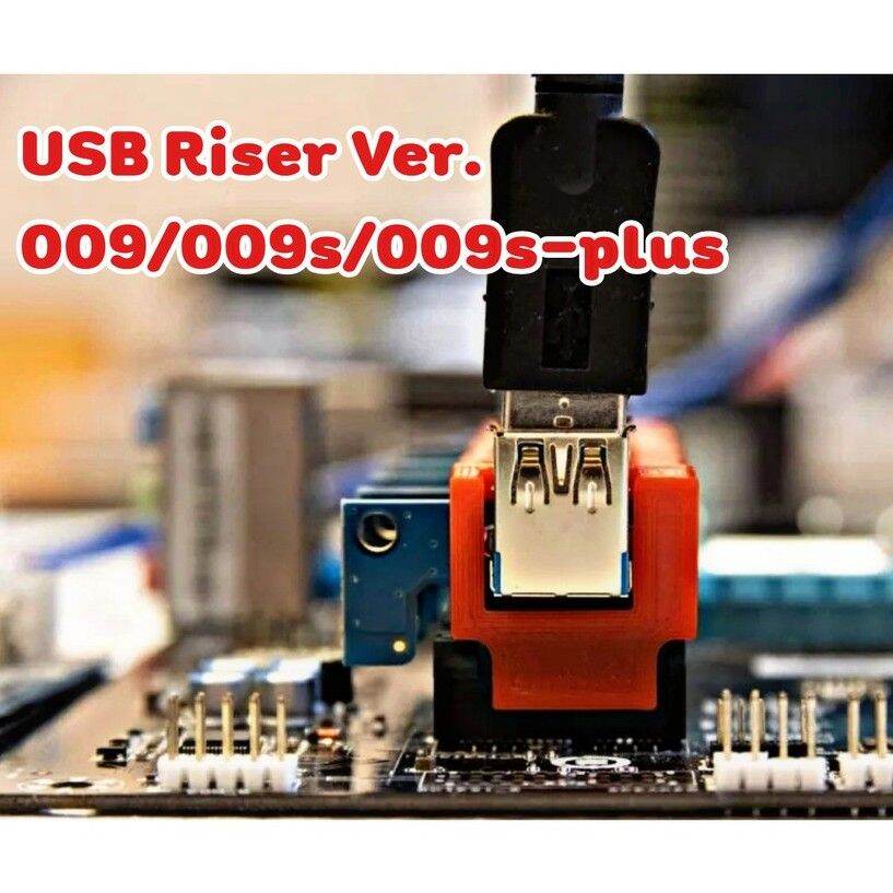 คลิปล็อค PCI-E Riser Lock Clip ช่วยการเชื่อมต่อไรเซอร์กับเมนบอร์ด ...
