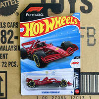Hot Wheels | รถจำลองประสิทธิภาพสูงจากอัลลอย ลัมโบร์กินี ปอร์เช่ เฟอร์รารี่ F1 ของเล่นรถสำหรับเด็กและนักสะสม ชุดรถดึงกลับ玩乐