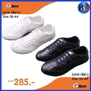 สินค้า GIGA รองเท้าผ้าใบ รุ่น GA16