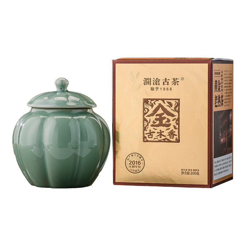LANCANGGUCHA | 24 Years Aging Pu-erh Tea Loose Leaves Gift Box ราคา 3,968 บาท*ส่งฟรี