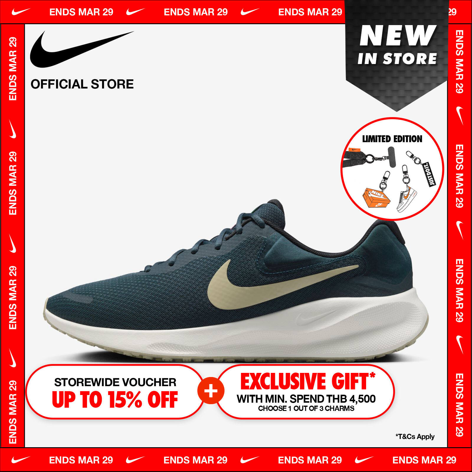 Nike Men's Revolution 7 Shoes - Black ไนกี้ รองเท้าวิ่งผู้ชาย - สีดำ ราคา 2,100 บาท*ส่งฟรี