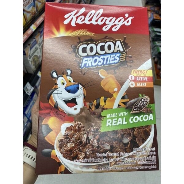 Kellogg ‘s Cocoa Frosties Breakfast Cereal Frosted Toasted Flakes Of ...