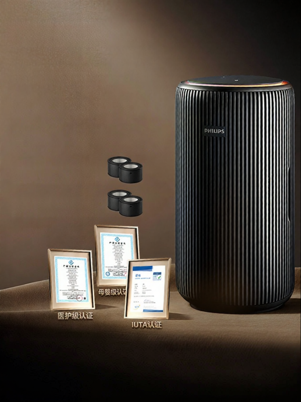 Philips | Remove Formaldehyde Allergen Odor Cat Hair Air Purifier ราคา 25,555 บาท*ส่งฟรี