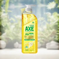 AXE | น้ำยาล้างจานกลิ่นเลมอน