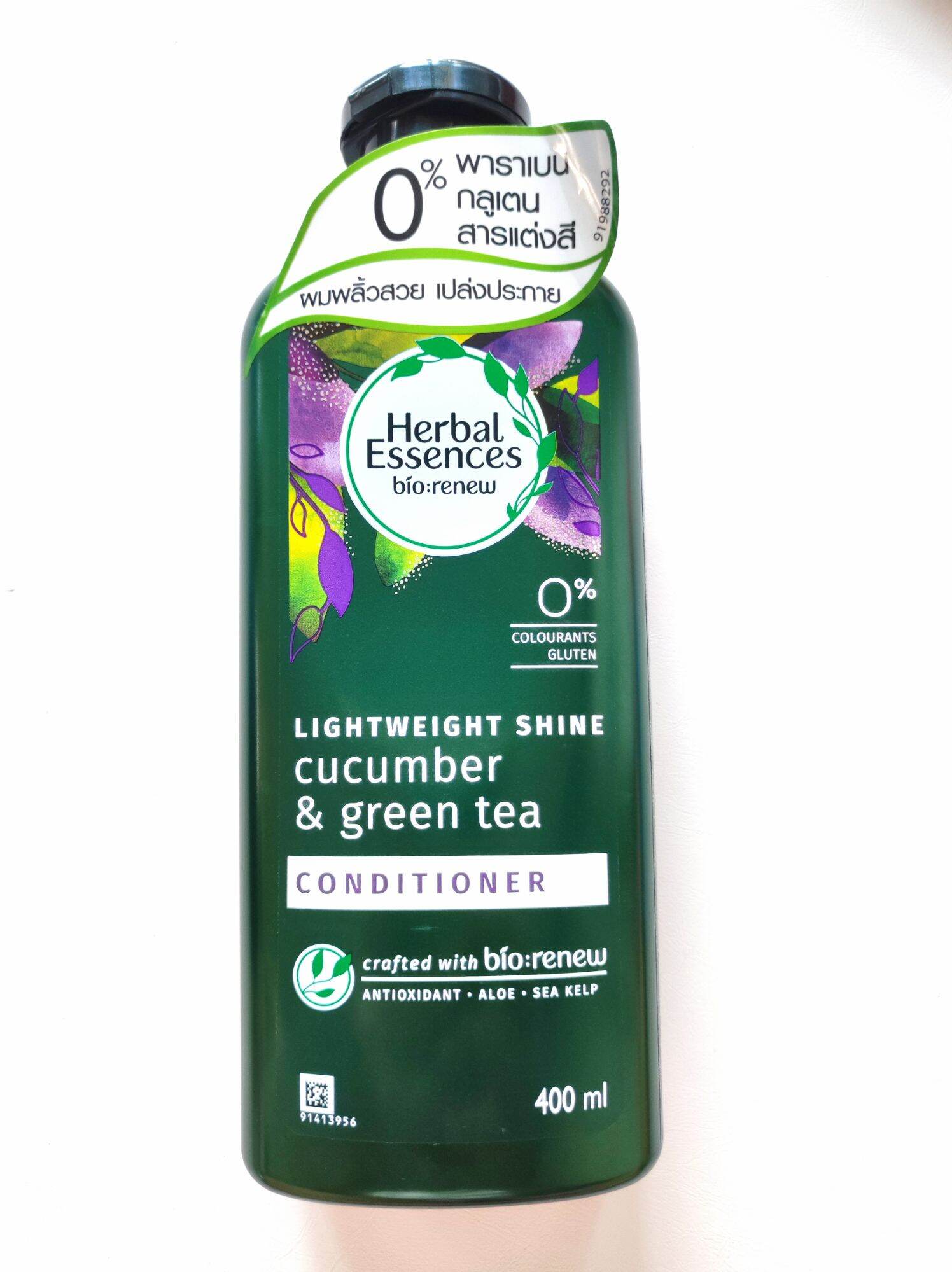 Herbal Essences Bio-renew Cucumber & Green Tea Conditioner 400ml ...