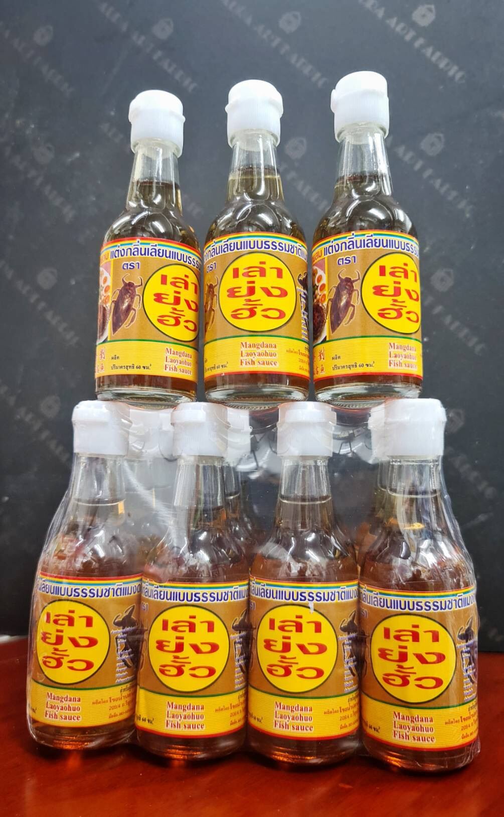 น้ำปลากลิ่นแมงดา ตรา เล่าย่งฮั้ว แพ็ค 6 ขวด ขนาด 60 ml laoypuhua fish sauce