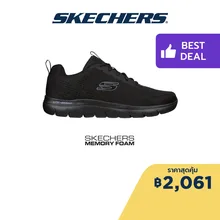 ภาพขนาดย่อของภาพหน้าปกสินค้าSkechers สเก็ตเชอร์ส รองเท้าผู้ชาย Men Sport Summits Shoes - 232395-BBK Memory Foam จากร้าน Skechers บน Lazada