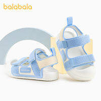 Balabala | รองเท้าแตะระบายอากาศสำหรับเด็ก