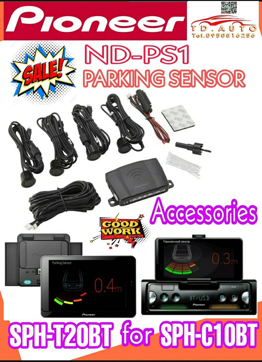 PIONEER ND-PS1 Parking Sensor อุปกรณ์เสริมสำหรับ PIONEER รุ่น 