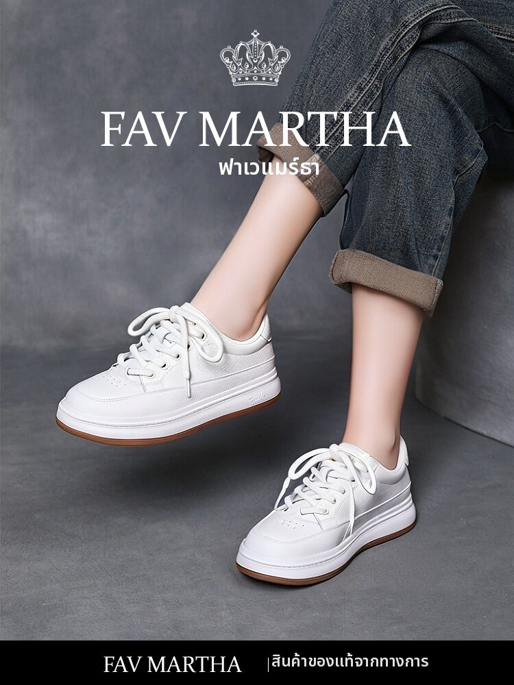 FAVMARTHA | Soft Bottom Leather Women's White Shoes ราคา 8,020 บาท*ส่งฟรี