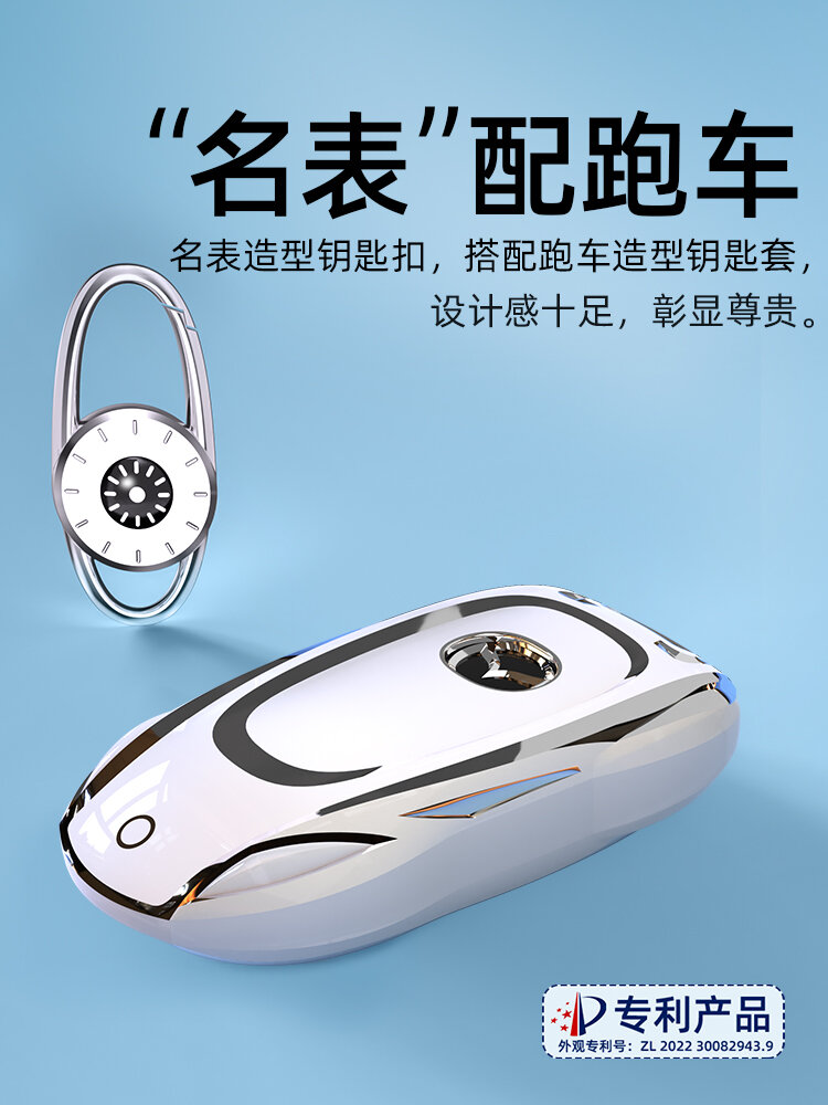 Mazda 3 Axela Key Cover CX5 Car CX4 Shell 6 Attila CX30 Buckle CX50 Package Unisex TPU Material Driving Personal Item Car Interior Accessories ราคา 578 บาท*ส่งฟรี