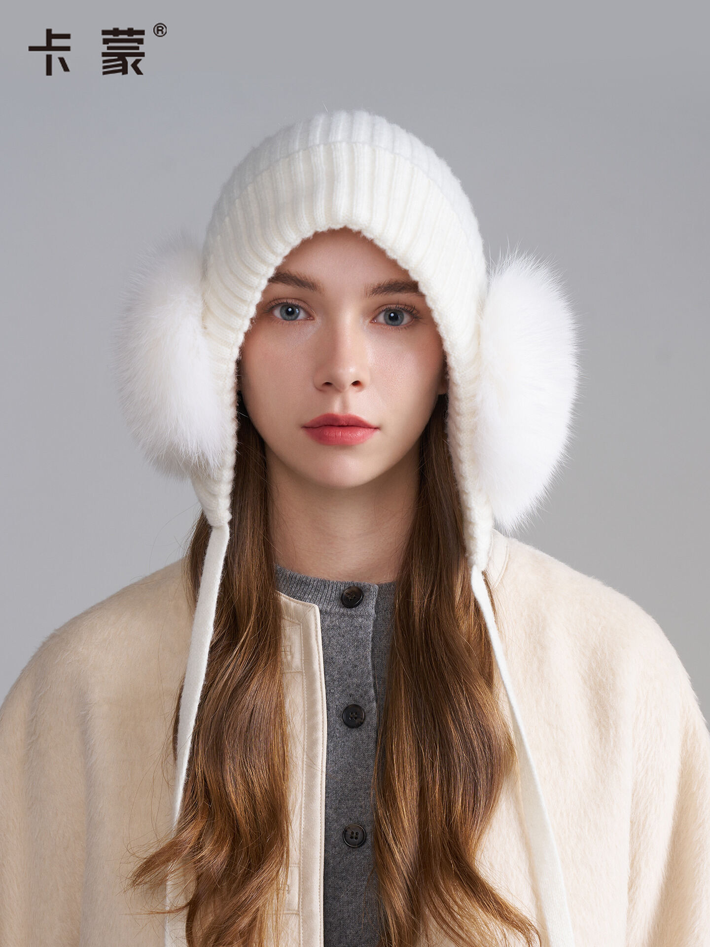 [kenmont | Fashionable & Warm Women's Knitted Hat with Pom-pom Ears,kenmont | Fashionable & Warm Women's Knitted Hat with Pom-pom Ears,] ราคา 2,815 บาท*ส่งฟรี