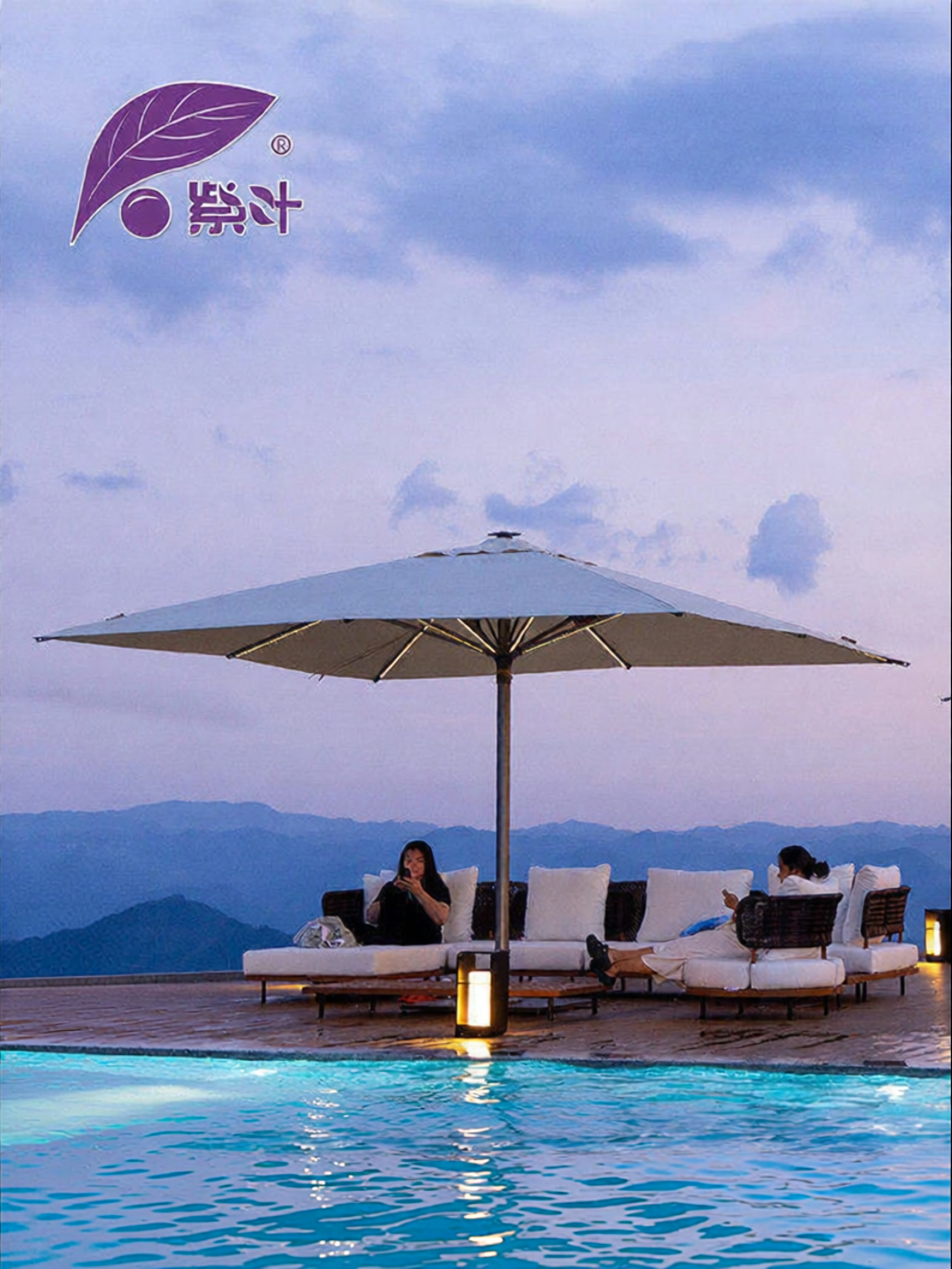 ZIYEYANGTAI | Large Shade Umbrella For Outdoor Use Large Size ราคา 23,919 บาท*ส่งฟรี