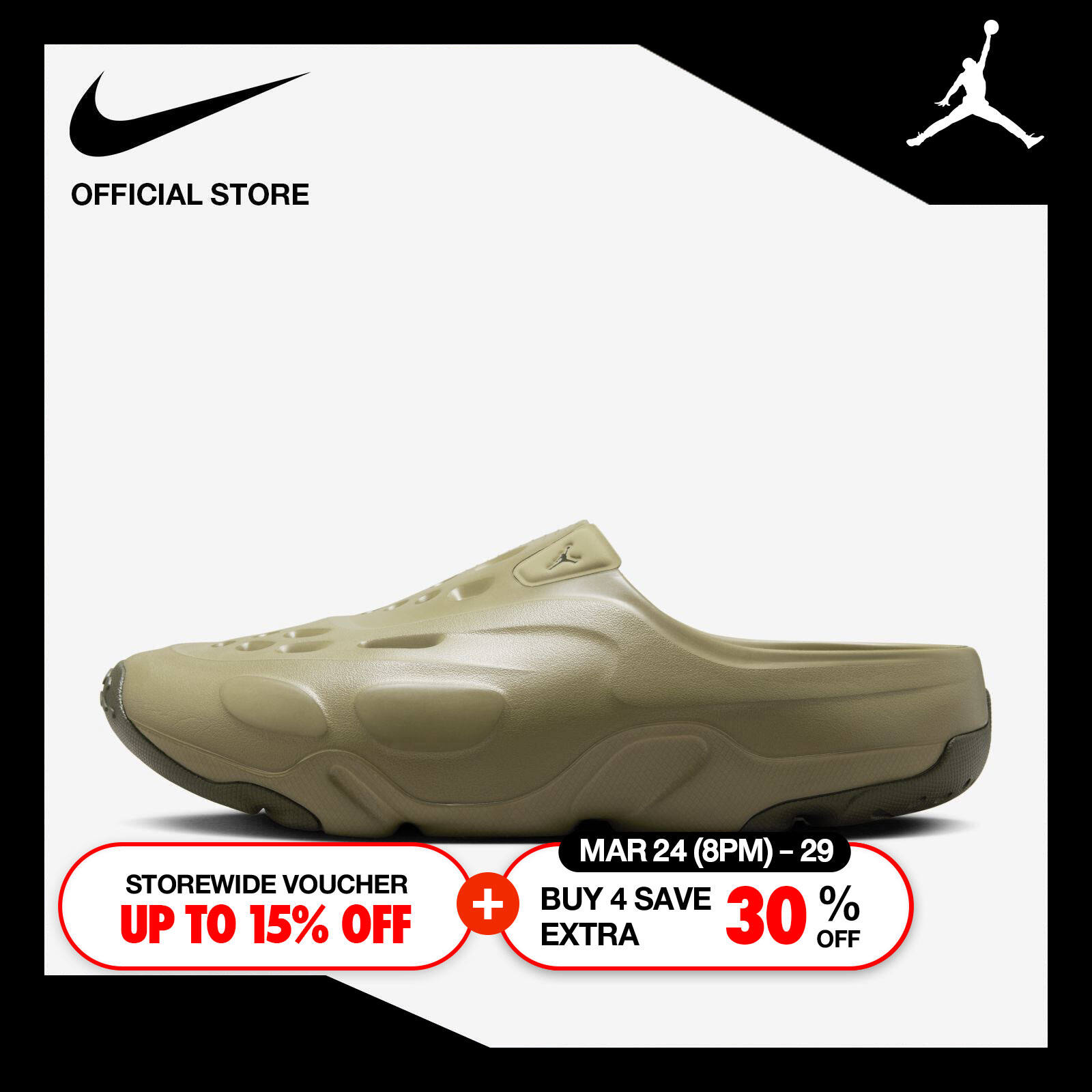 Nike Men's Jordan Roam Shoes - Neutral Olive ราคา 2,000 บาท*ส่งฟรี
