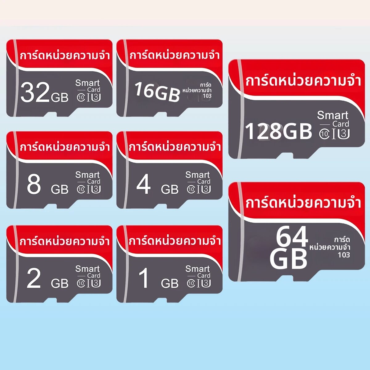 SomnAmbulist | การ์ดหน่วยความจำความเร็วสูง 1GB 2GB 4GB 8GB 16GB 32GB 64GB 128GB การ์ดมินิ TF ใช้สำหรับบันทึกข้อมูลมาตรวัดความเร็วของโดรน ราคา 246 บาท*ส่งฟรี