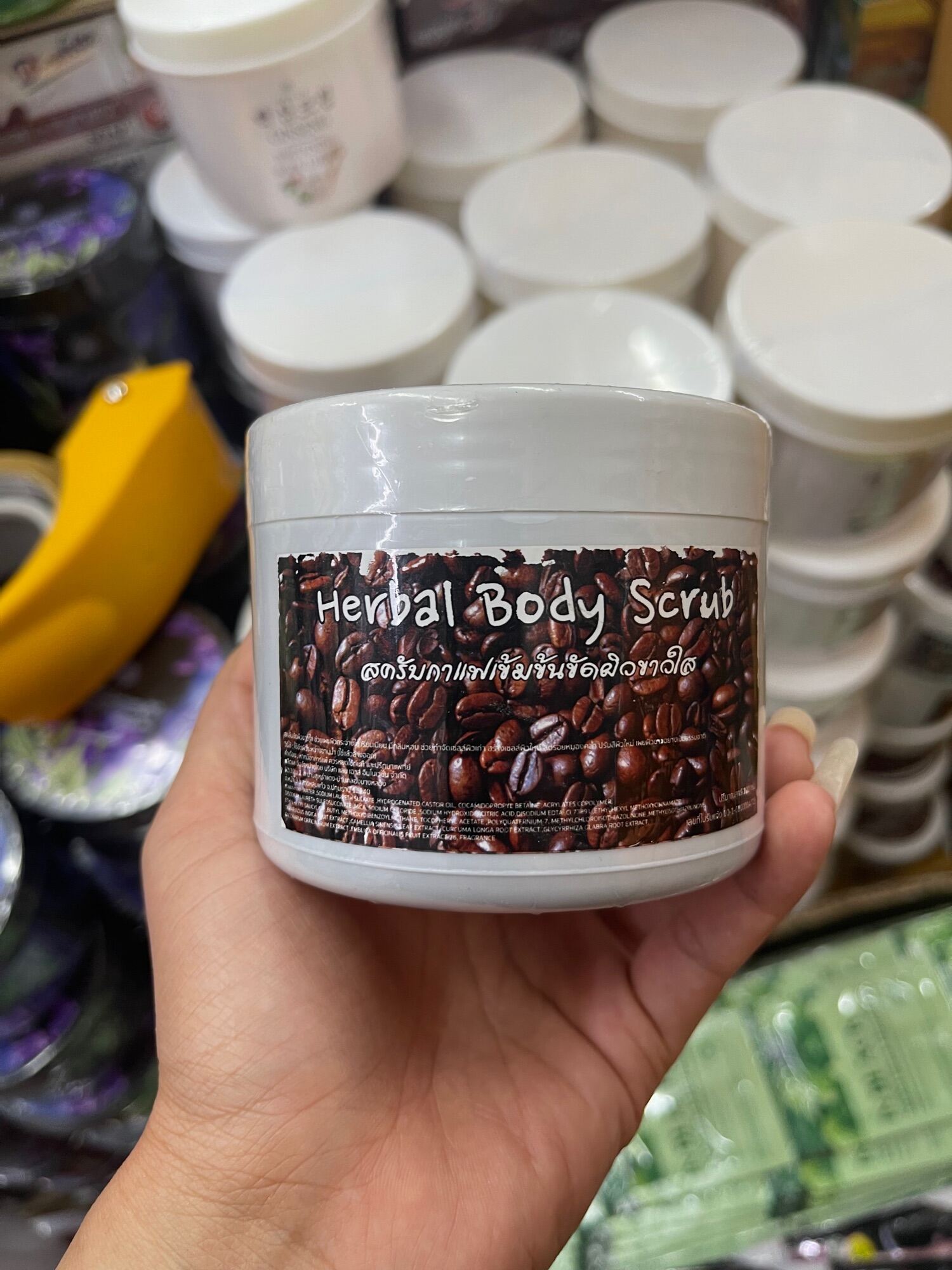 Herbal Body Scrub 500ml. สครับกาแฟ - Beauty Cosmetic08 - ThaiPick