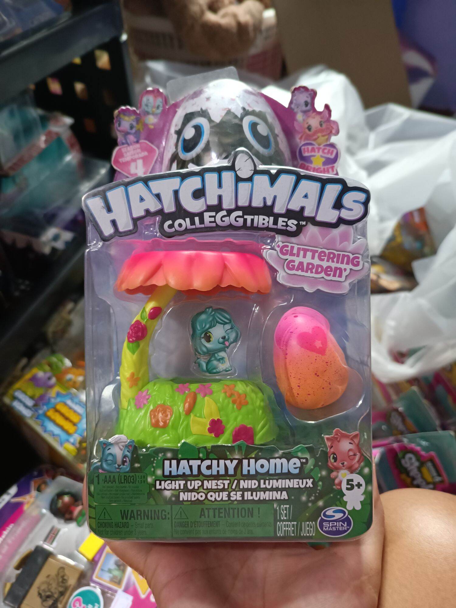 Hatchimal hotsell hatchy home