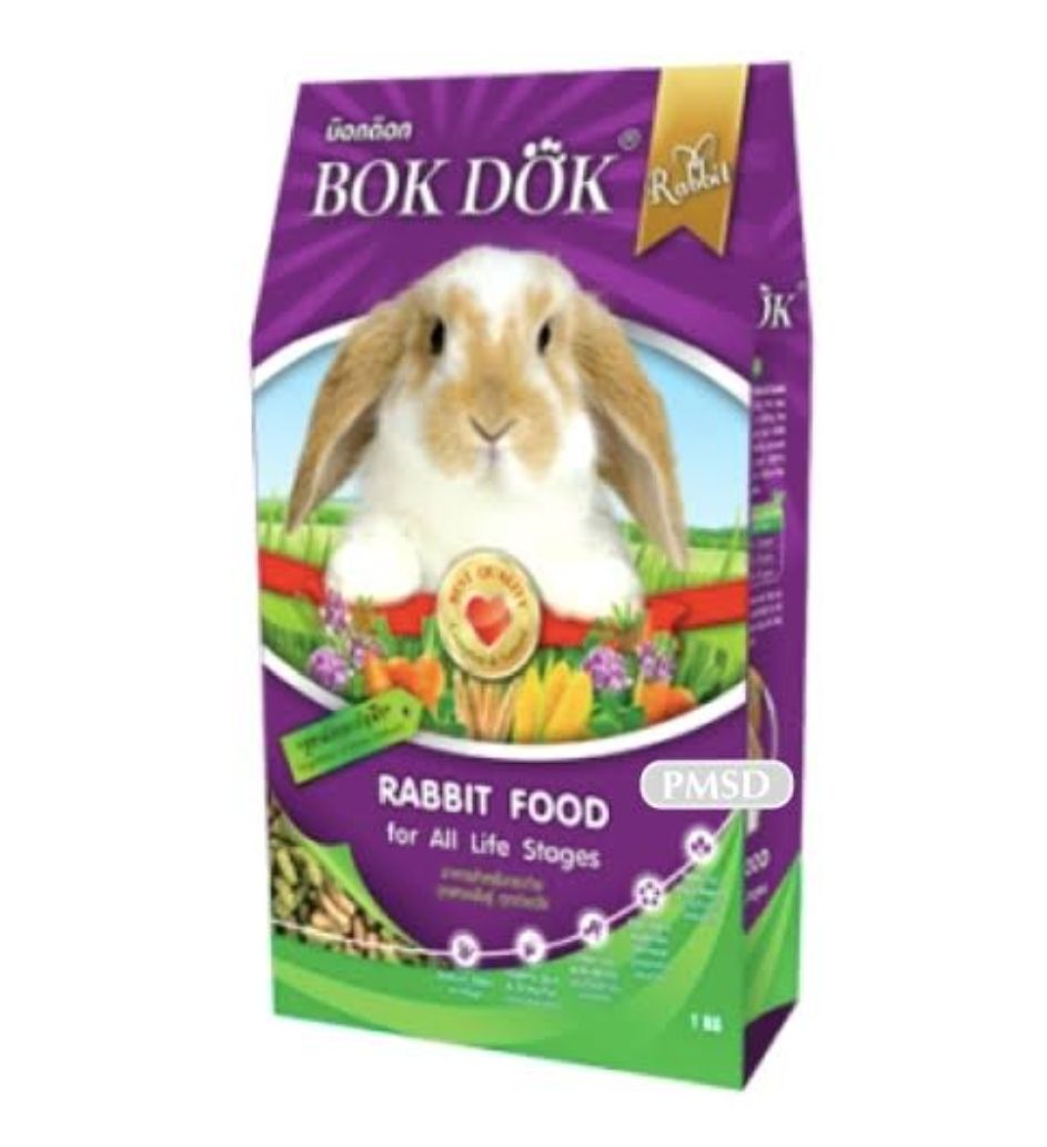 Bokdok อาหารเม็ดกระต่าย สูตรผักและธัญพืช ขนาด 1 กก.
