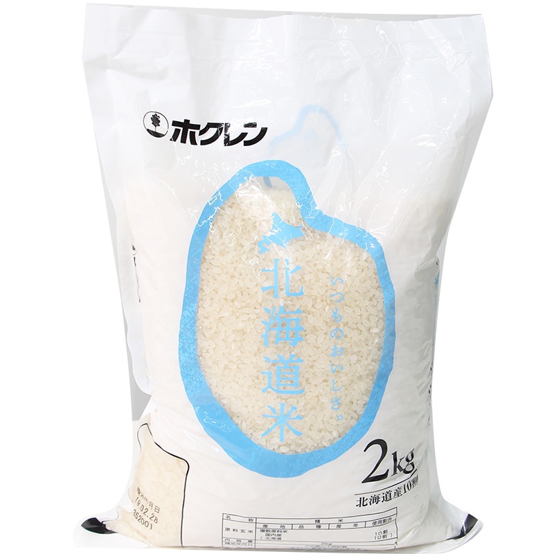 ทาคาฮาชิข้าวสารญี่ปุ่น 2กิโลกรัม Japanese TaKaHaShi Rice