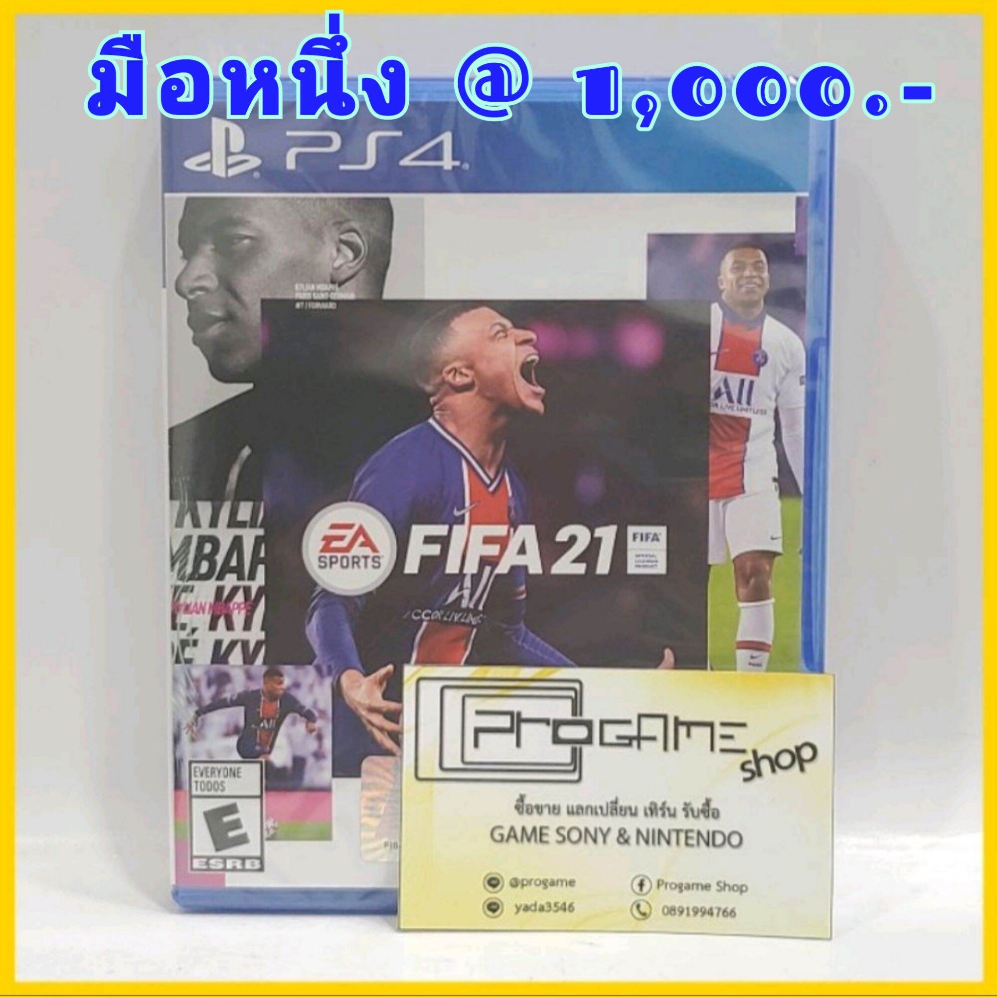 มือหนึ่ง พร้อมส่ง  FIFA 21 ps4 Standard Edition โซน 1