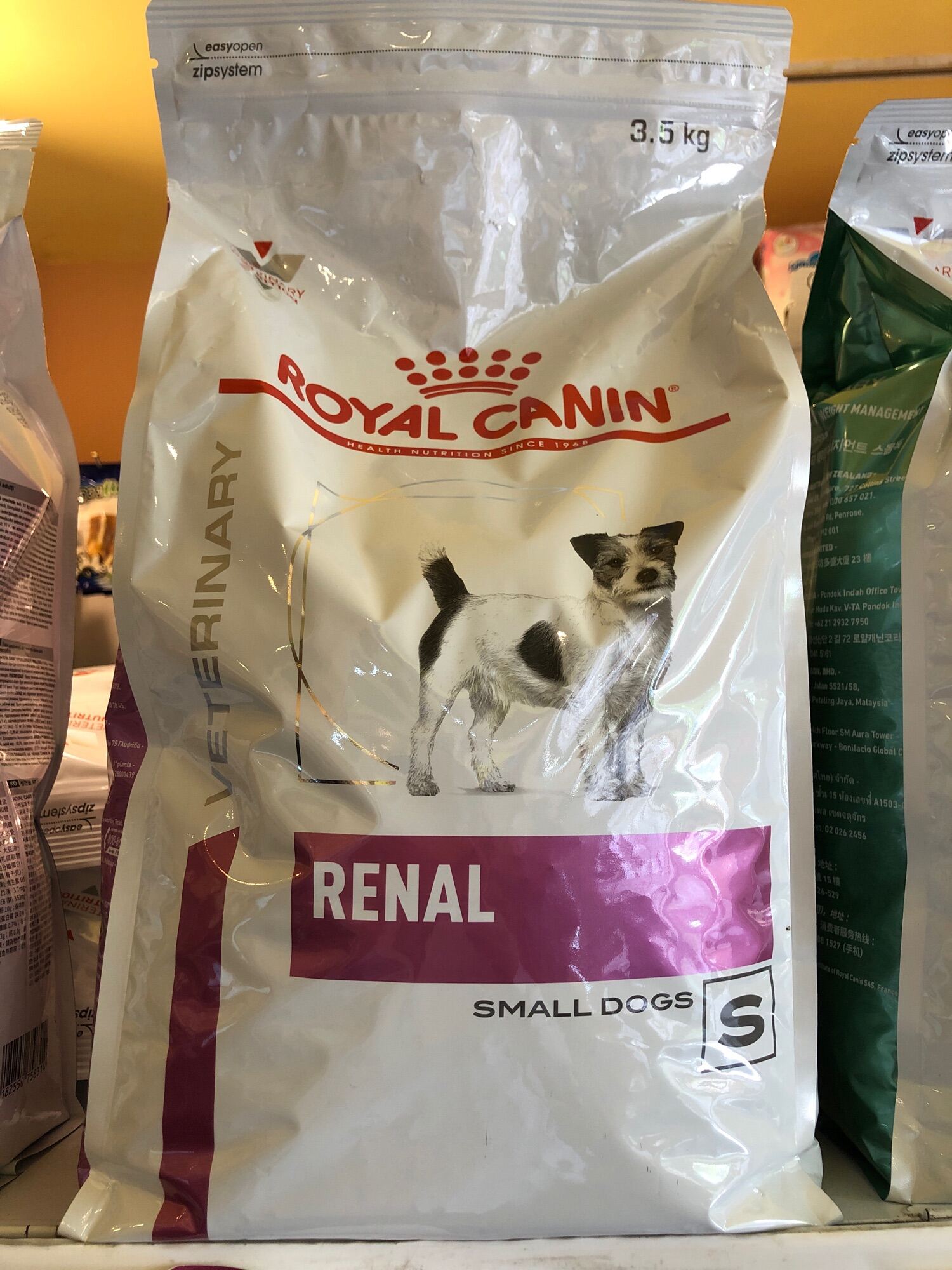 อาหารเม็ดโรคไต สำหรับสุนัขพันธุ์เล็ก Royal Canin For Renal Small Dog ...