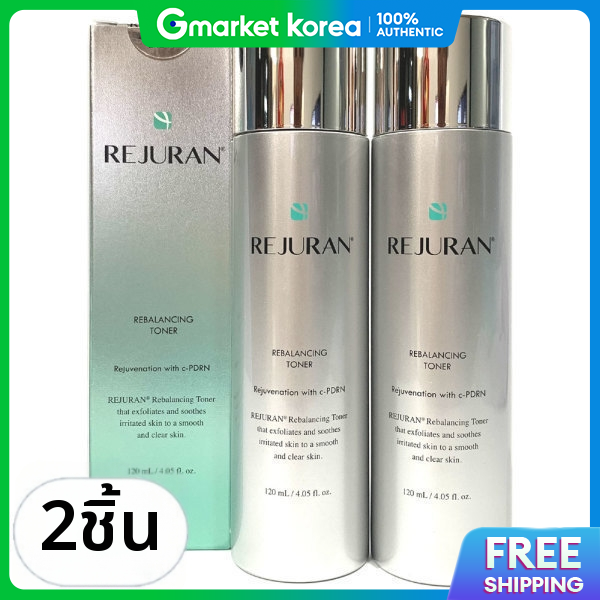 REJURAN | Rejuran Rebalancing Toner 120ml, 2 Units (1+1) ราคา 2,490 บาท*ส่งฟรี