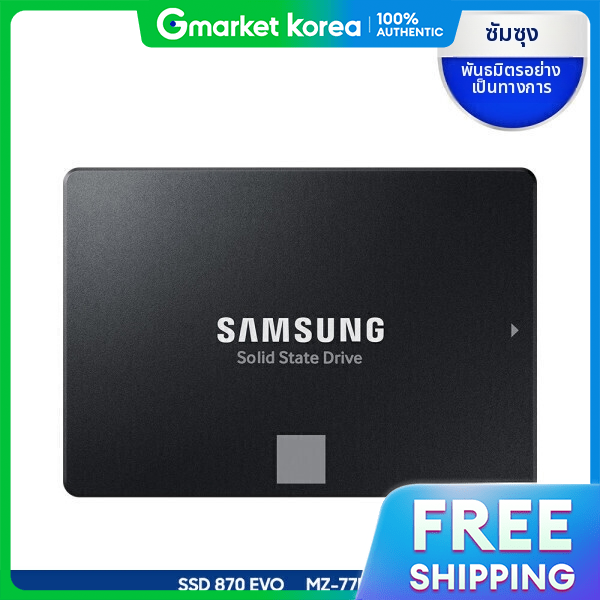 Samsung | Officially Certified Ssd 870 Evo 1Tb Mz-77E1T0Bw_K ราคา 19,174 บาท*ส่งฟรี