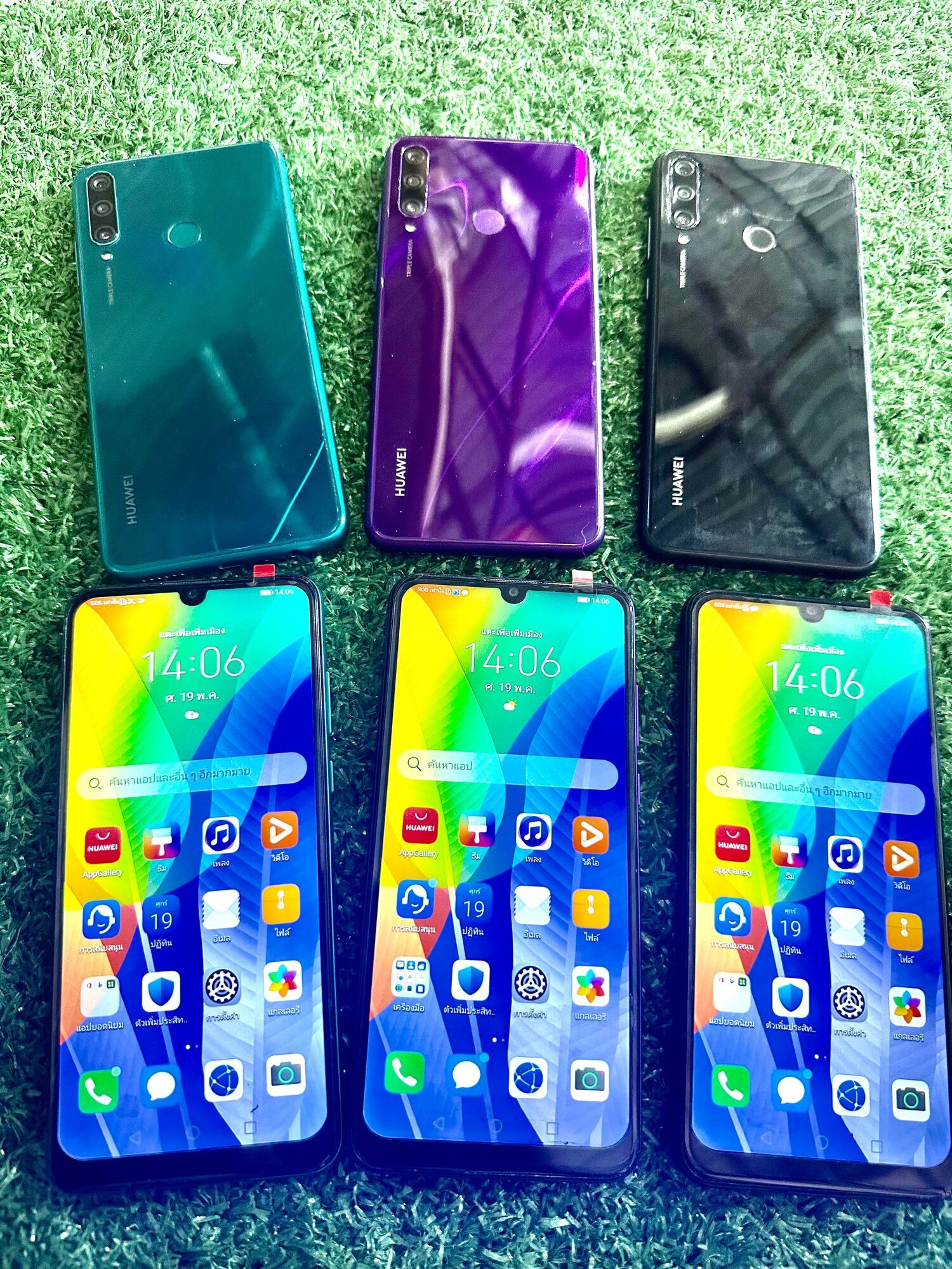 HUAWEI Y6P เครื่องสวย ฟรีชุดชาร์จ ราคา 1,290 บาท*ส่งฟรี