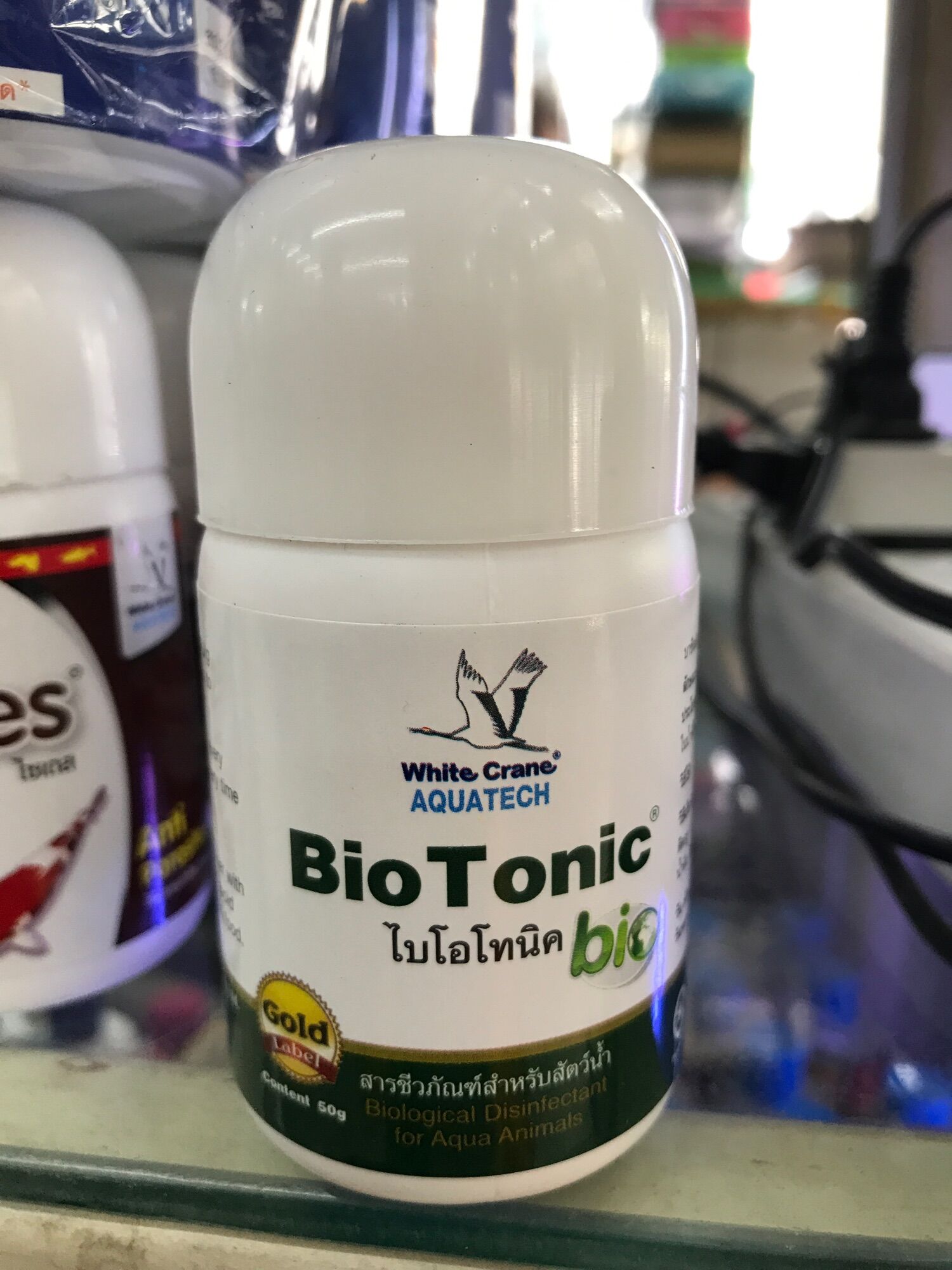 Bio Tonic 50g ไบโอโทนิค ใช้สำหรับปรับสภาพน้ำ และควบคุมเชื้อวิบริโอในน้ำ ...