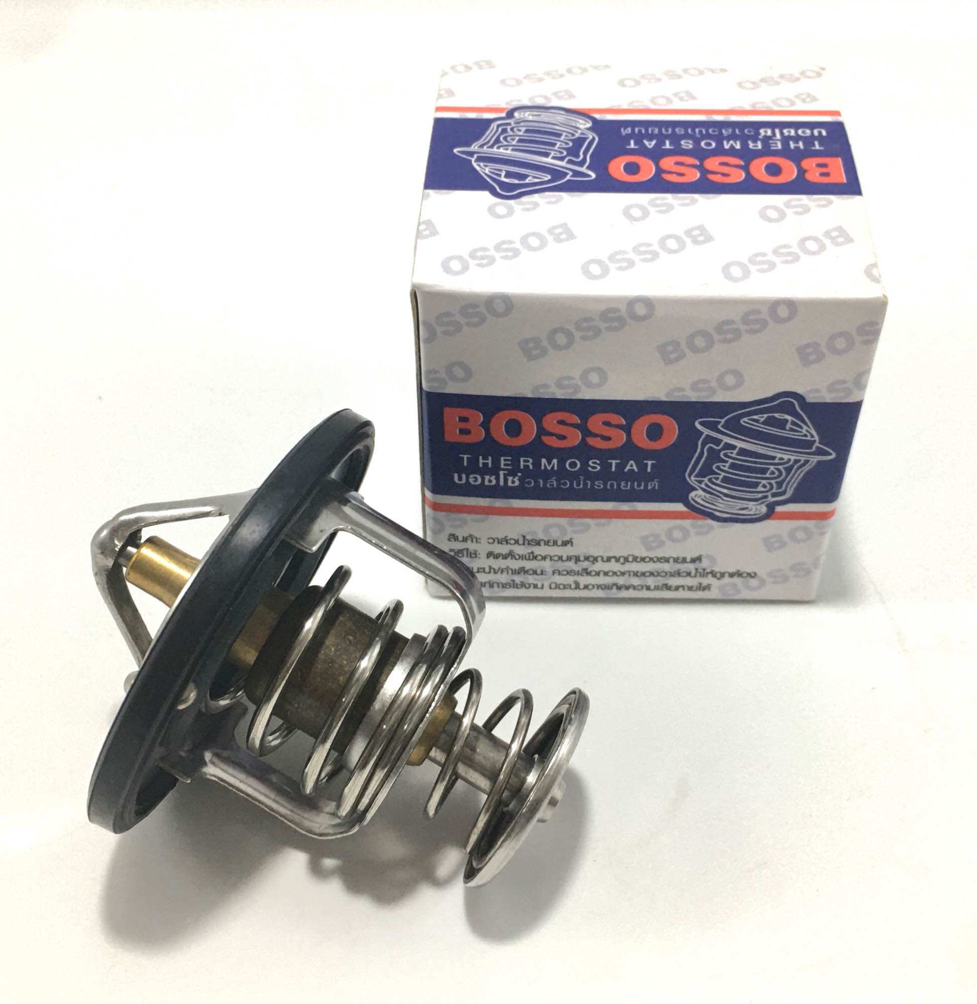 วาล์วน้ำ Mitsubishi CK2 CK5 และ Cedia 82องศา ยี่ห้อ Bosso รหัสสินค้า WV56MC-82 ราคา 315 บาท*ส่งฟรี