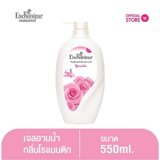 เอนแชนเทอร์ เจลอาบน้ำ โรแมนติก 550 มล. Enchanteur Shower gel 550ml Romantic (เจลทำความสะอาดผิว, ผิวชุ่มชื่น)