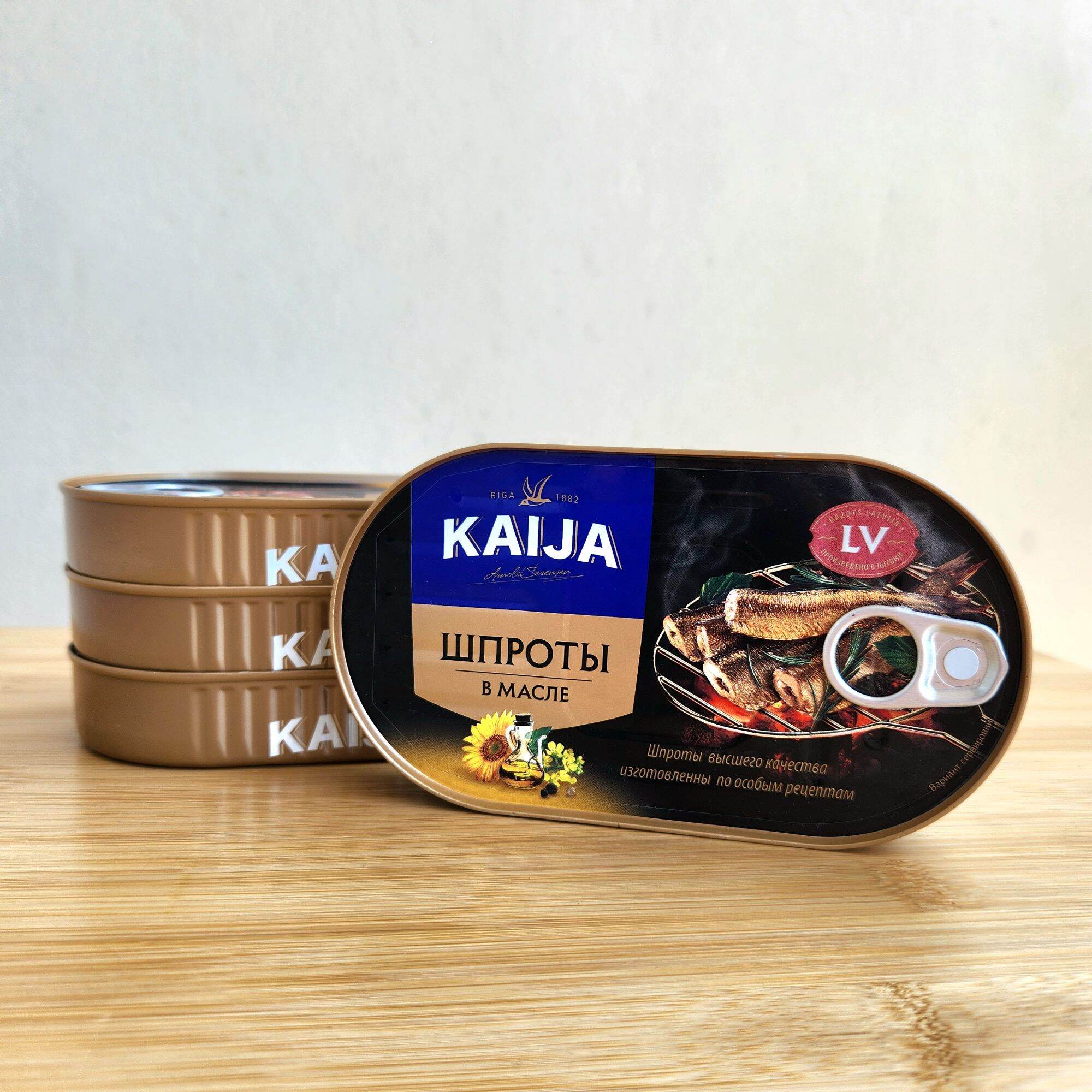 Копченые шпроты Кайджа (Латвия) 160-190 грамм Smoked sprats Kaija ...