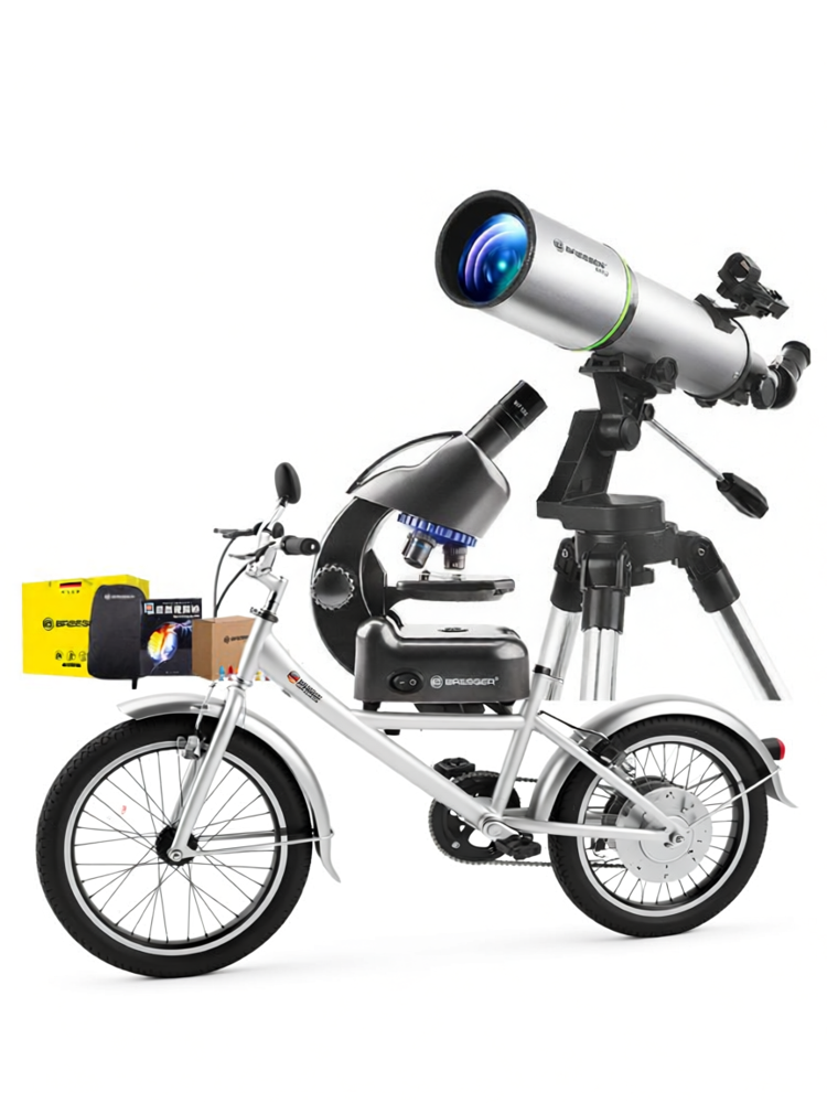 Bresser | Educational Scientific Exploration Set ราคา 5,838 บาท*ส่งฟรี