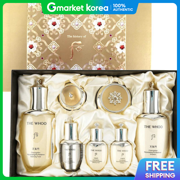 The Whoo | The Heritage Collection Skincare Set 3 Pieces ราคา 7,370 บาท*ส่งฟรี