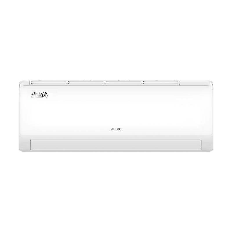 AUX | Energy Saving Inverter Air Conditioner 1.5P ราคา 21,158 บาท*ส่งฟรี