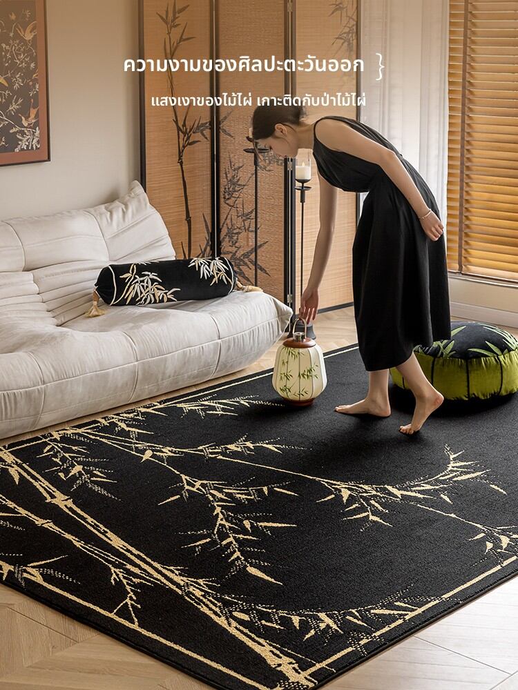 JIAYOUYANZHI | Luxury Chinese Style Home Carpet Easy Care ราคา 8,297 บาท*ส่งฟรี