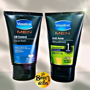 ภาพหน้าปกสินค้า💦 มี 2 สูตร ขนาด 50 กรัม Vaseline Men Oil Control Facial Foam และ Vasline Men Anti Acne Facial Wash ที่เกี่ยวข้อง