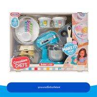 Toys R Us | ของเล่นชุด DIY ทำอาหาร ของเล่นทำอาหารสำหรับเด็ก ทำไอศกรีม พาย วาฟเฟิล เบเกอรี่  ของเล่น ทำ อาหาร ของเล่น diy ทำ เอง