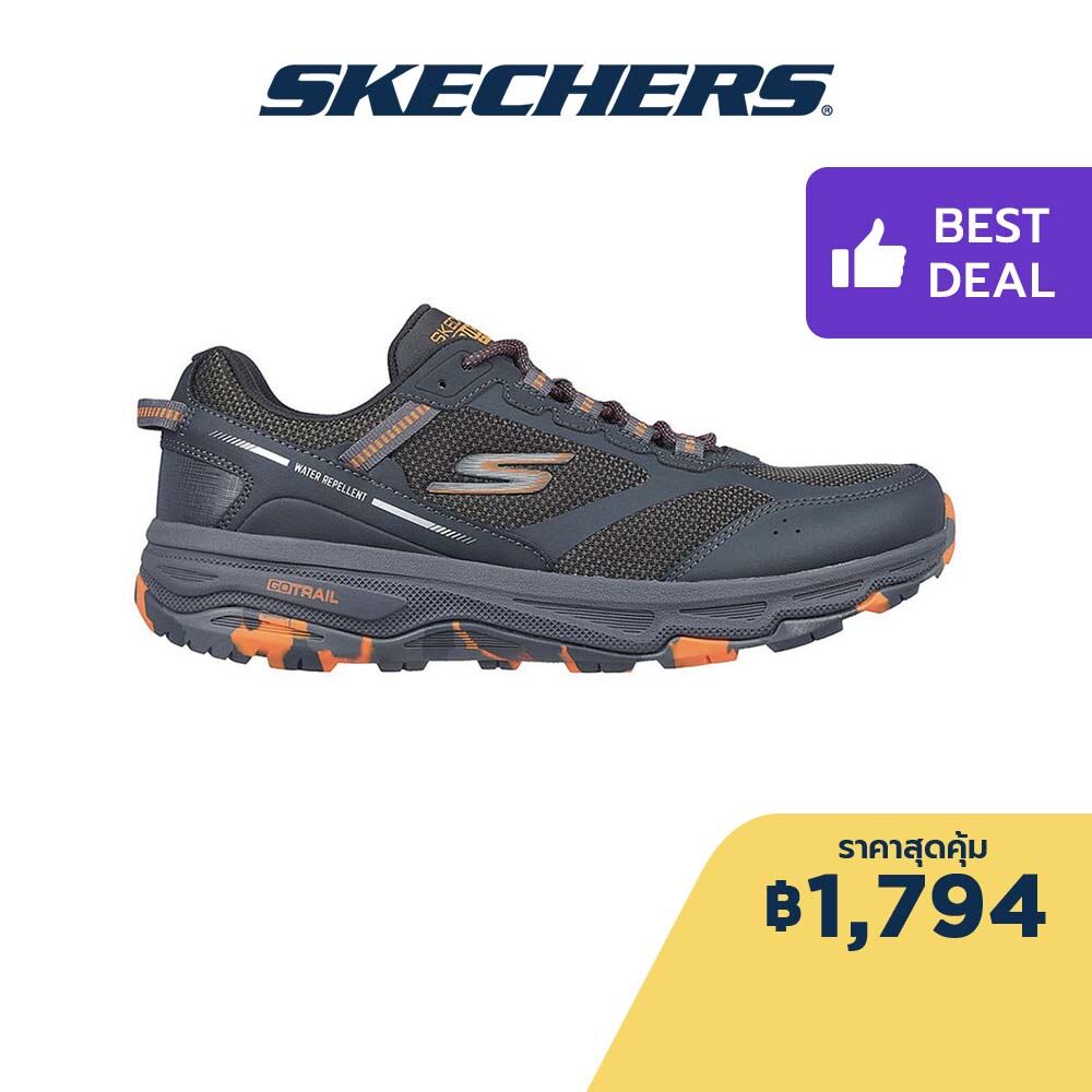 Nite Owl Tokyo Skechers Go Run Jaune Sketcher Shoes Trail ราคาถูก