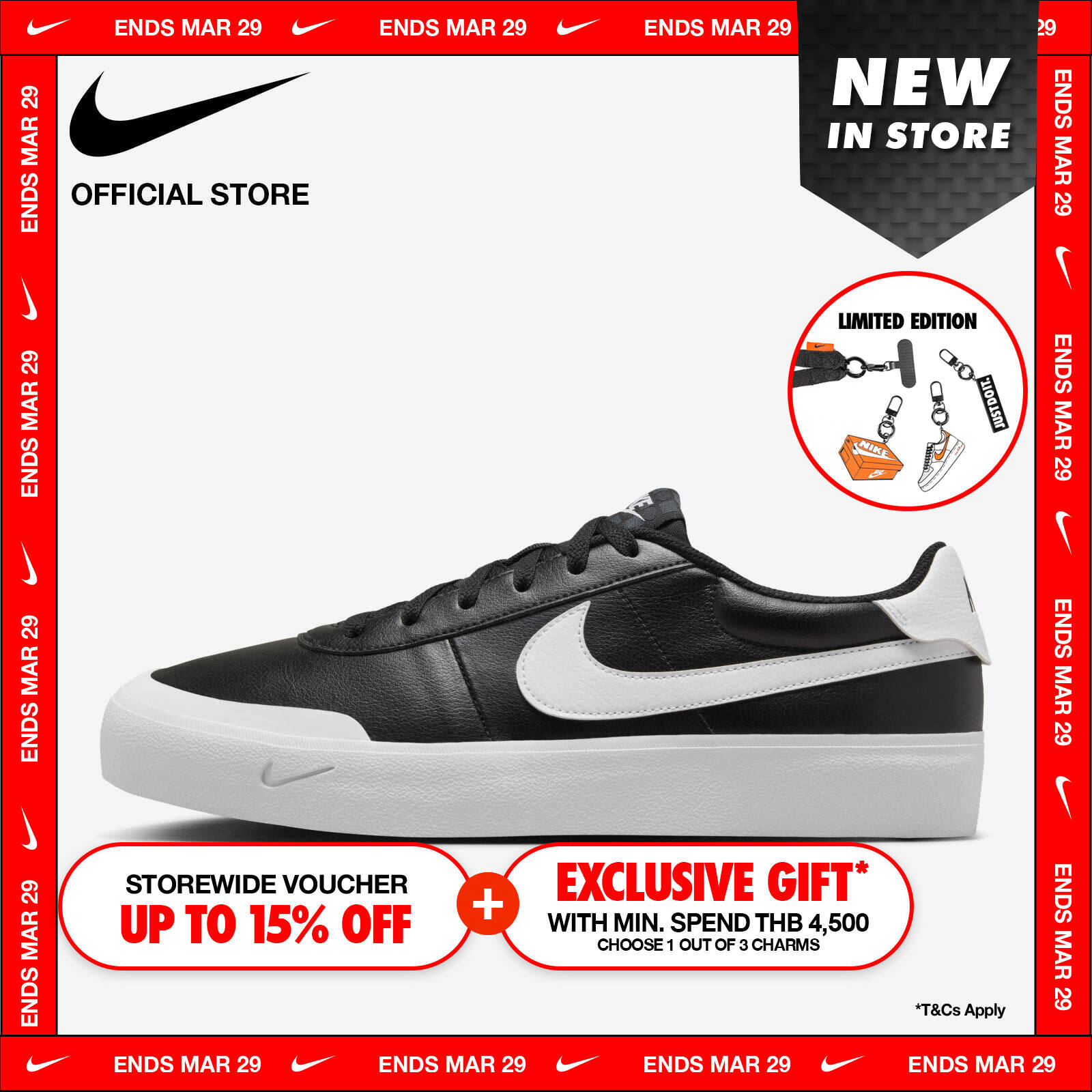 Nike Men's Court Shot Shoes - Black ราคา 2,700 บาท*ส่งฟรี