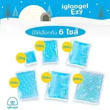 ภาพขนาดย่อของภาพหน้าปกสินค้าigloogel เจล เจลเย็น เจลเก็บความเย็น ice pack เจลทำความเย็น เจลแช่เย็น igloogel Ezy เจลประคบเย็น เเช่นมแม่ เกรดอุณหภูมิ 0 ˚c จากร้าน PMl TH บน Lazada