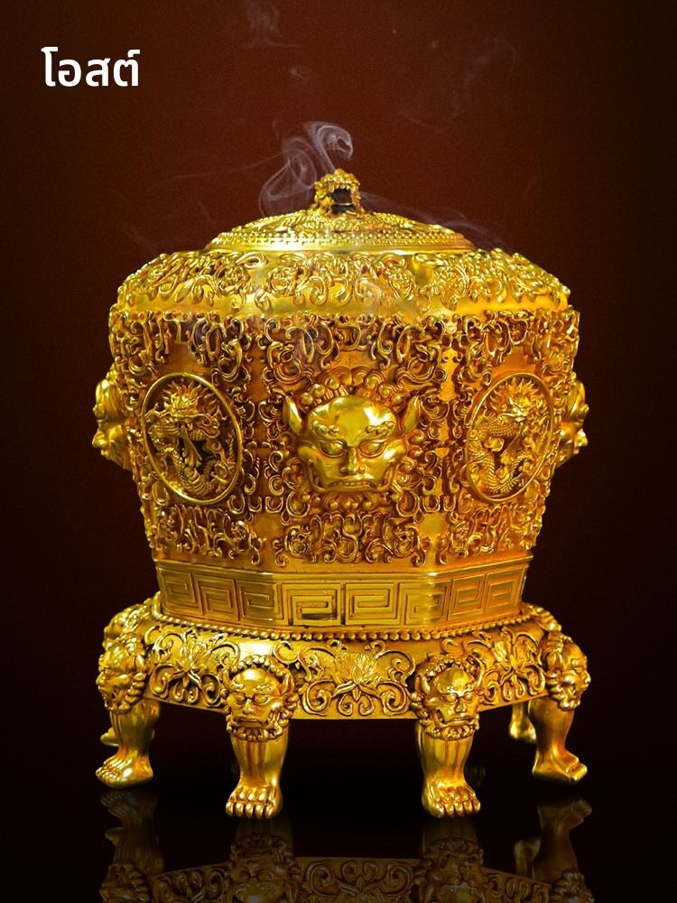 [OSITE | Creative Incense Burner for Home Use,OSITE | Creative Incense Burner for Home Use,] ราคา 39,240 บาท*ส่งฟรี