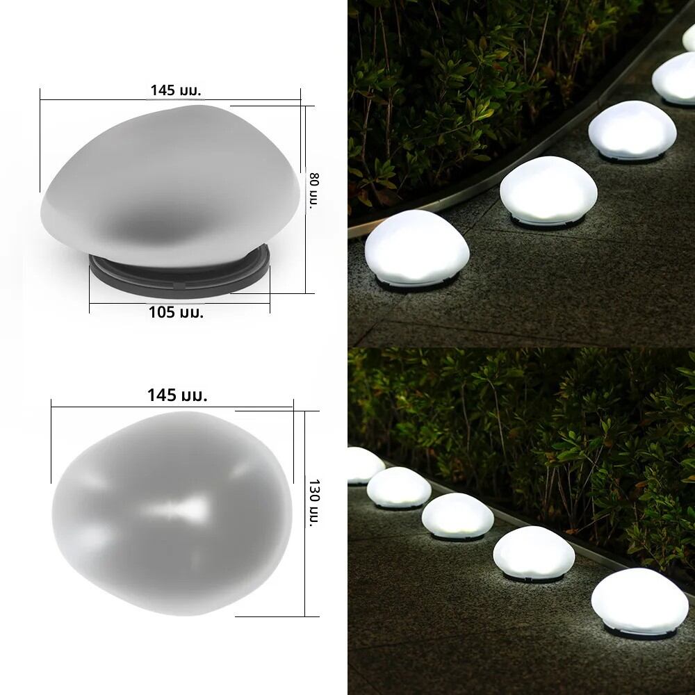 Frosted Glass พลังงานแสงอาทิตย์กลางแจ้งพลังงานแสงอาทิตย์ Pebble โคมไฟโคมไฟไร้สายภูมิทัศน์สวนสนามหญ้าตกแต่งโคมไฟใต้ดิน