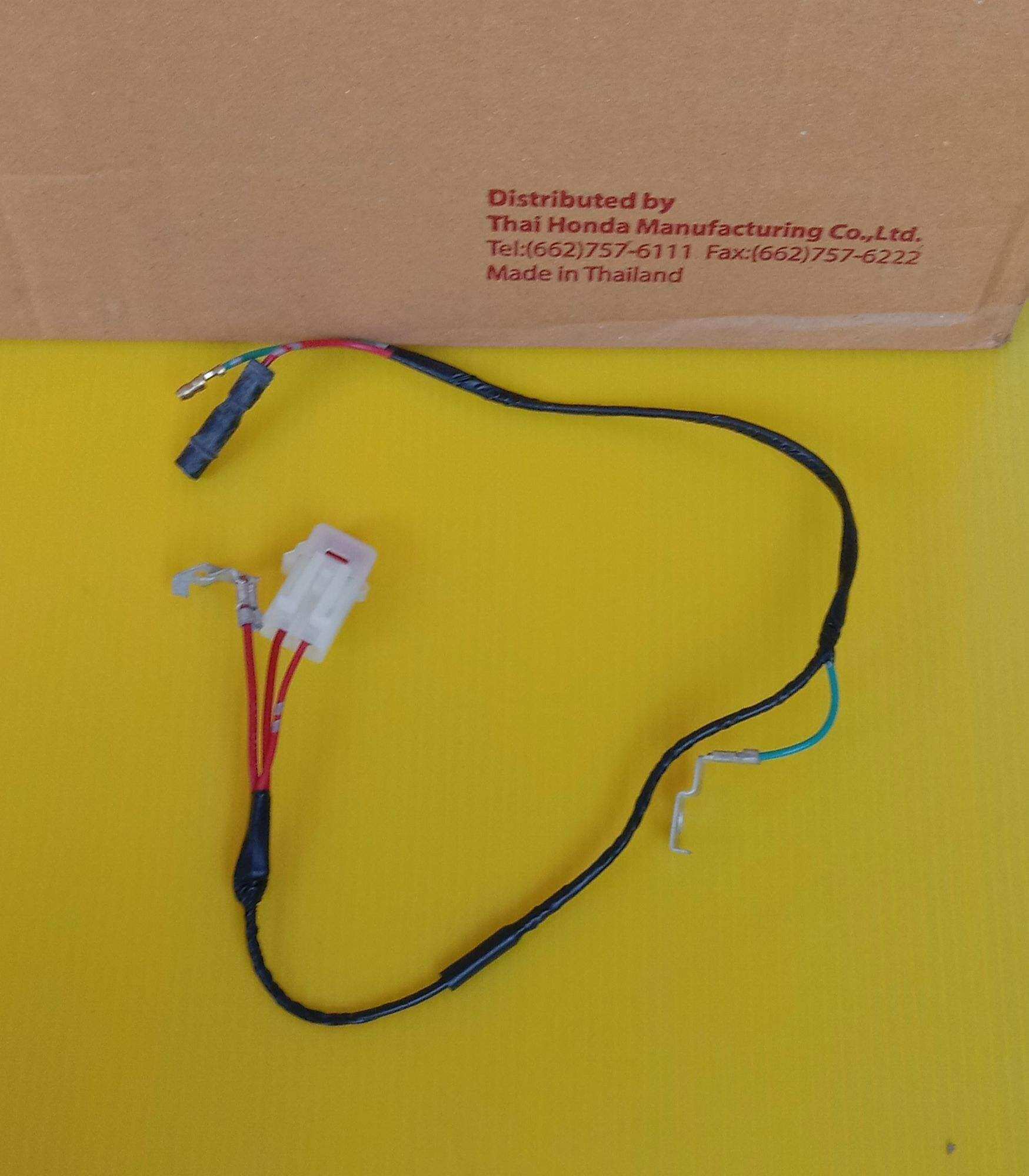 Genuine Wave 100 Battery Terminal Wiring Set, U-Bok Model, Foot Start, 1 Set - รูปที่ 1