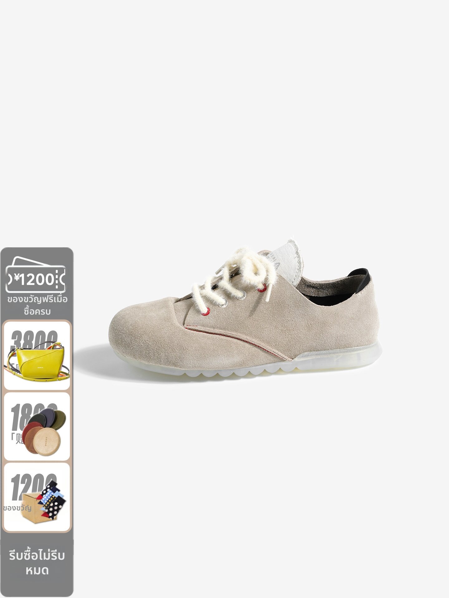 SUREN | Casual Women's Shoes ราคา 8,738 บาท*ส่งฟรี