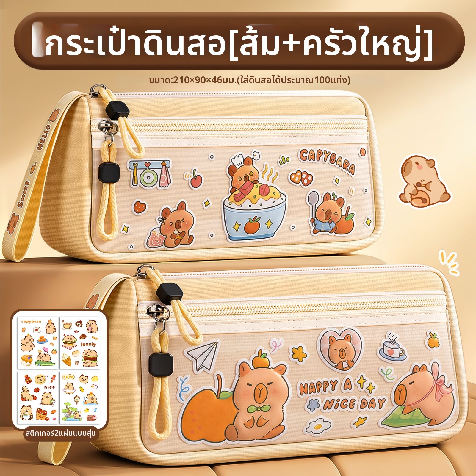 MINGZHUO | กล่องดินสอที่ทันสมัยและกว้างขวาง