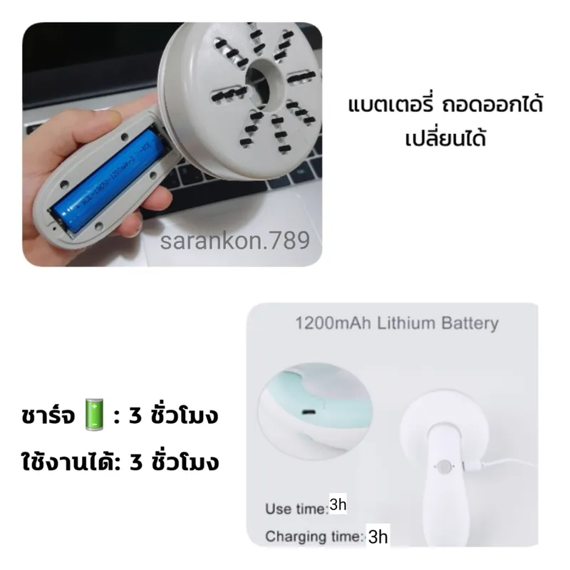 ภาพสินค้าพร้อมส่ง  mini USB เครื่องดูดฝุ่น พกพา ชาร์จได้ Desktop Vacuum Cleaner (Mini Desktop Cleaner จากร้าน Sarakon.789 บน Lazada ภาพที่ 4