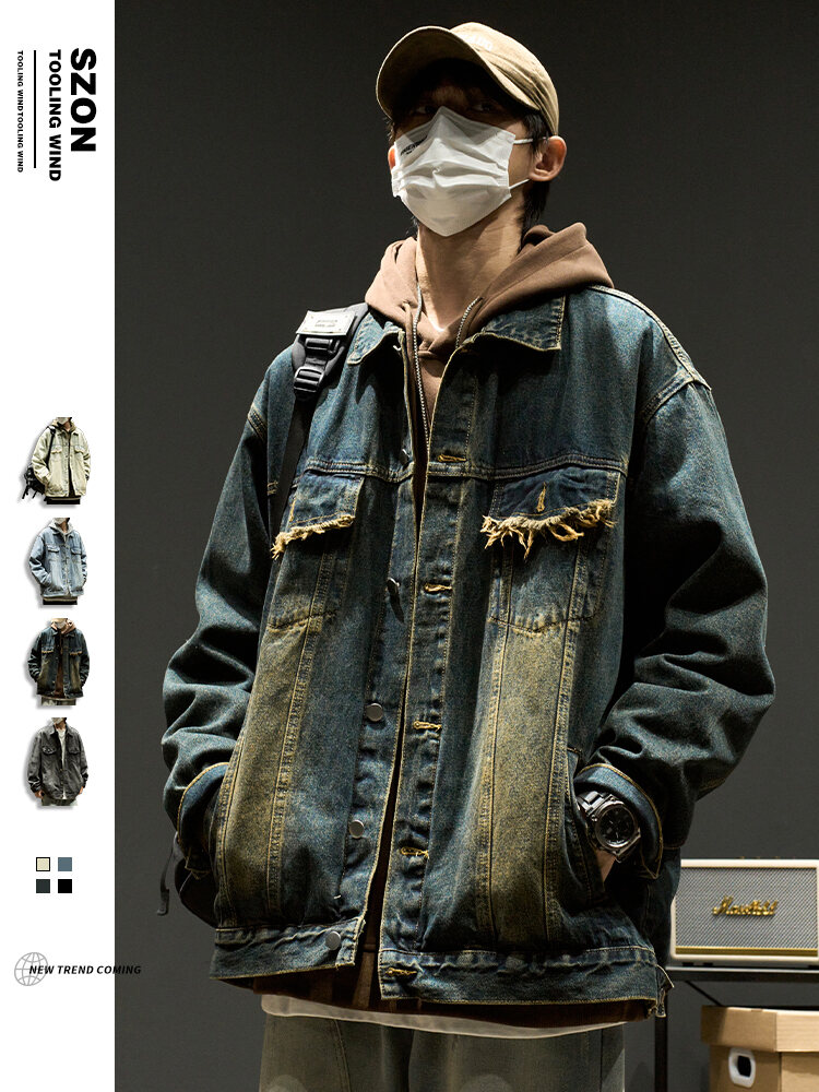 แจ็คเก็ตยีนส์ทรงหลวมสำหรับผู้ชาย สไตล์อเมริกัน เทรนด์ใหม่ในฤดูใบไม้ร่วง แจ็คเก็ตทรงหลวมสไตล์ย้อนยุค ทรงหลวม สไตล์อเมริกัน แจ็คเก็ตยีนส์ ราคา 1,148 บาท*ส่งฟรี